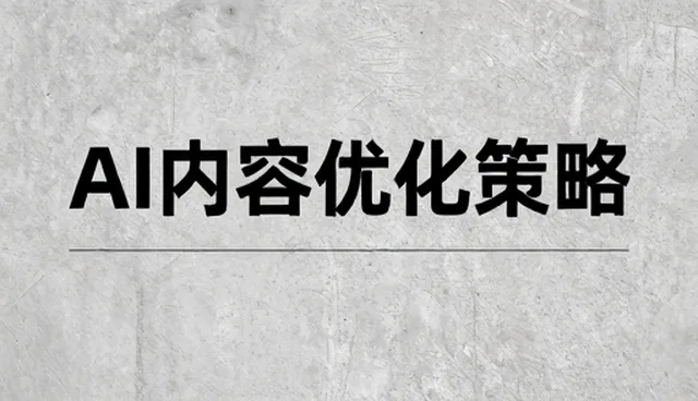 短视频营销如何精准匹配不同场景需求