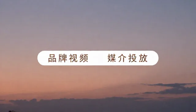 品牌短视频制作中的限制条件及应对策略，内容生产关键点解析